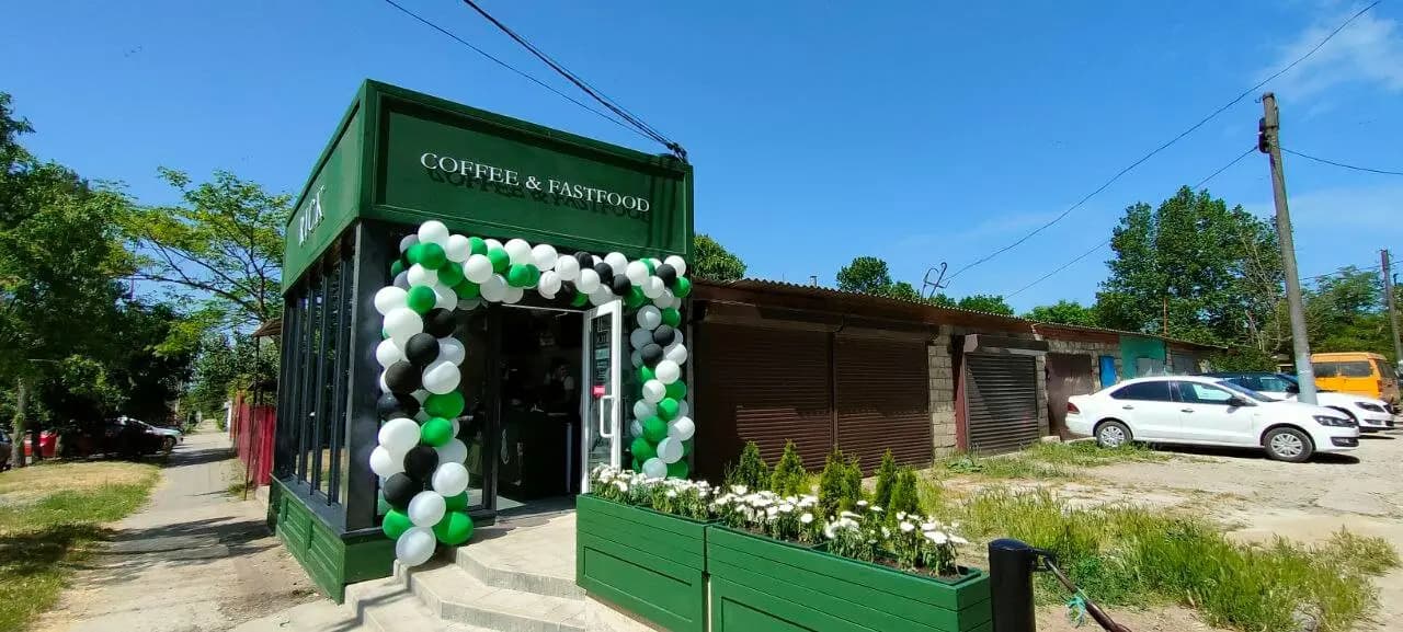 Rick Coffee & Fastfood