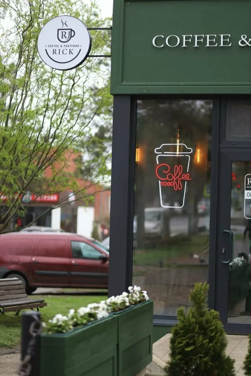 Rick Coffee & Fastfood