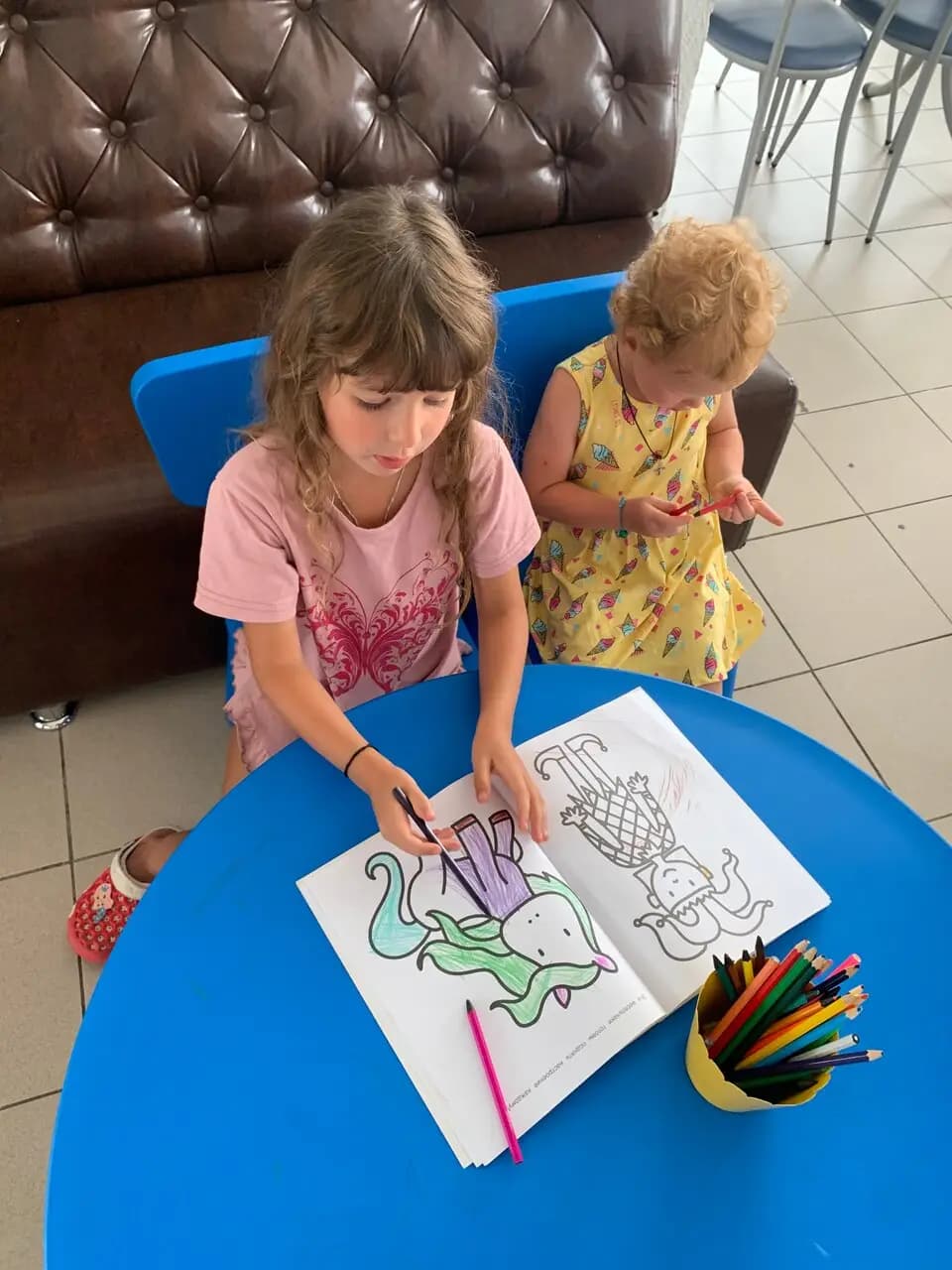 Александрия