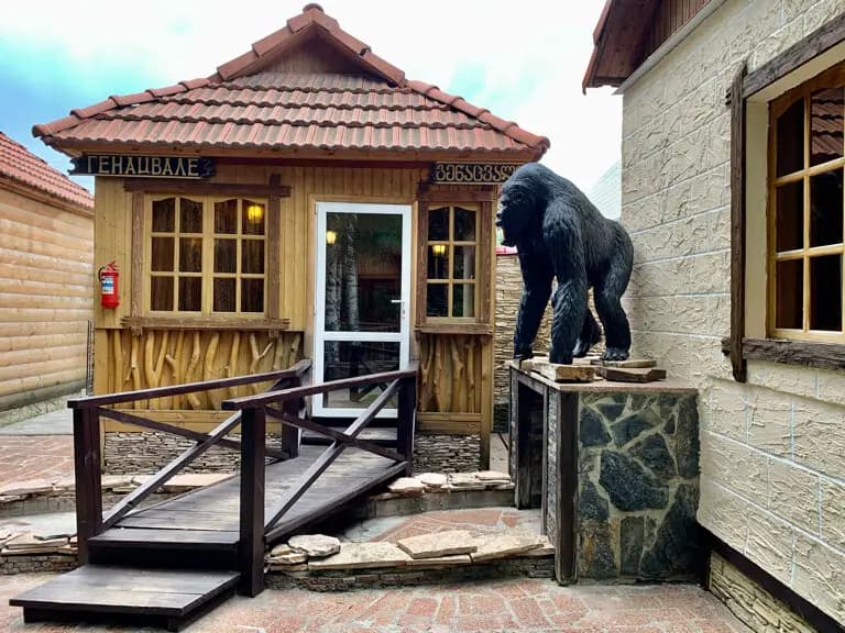 Золотое руно