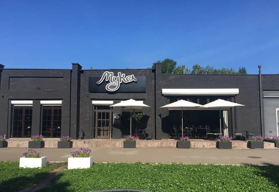 Кантина Мука