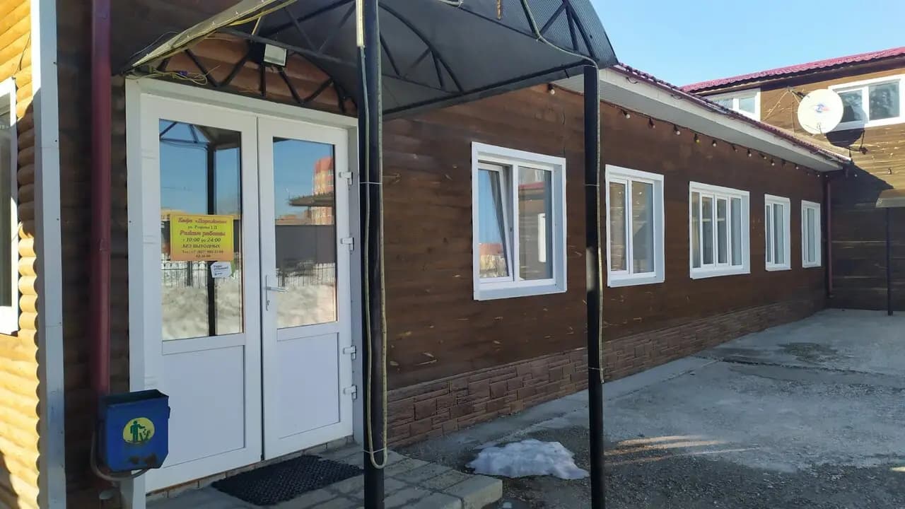 Кафе Дорожное