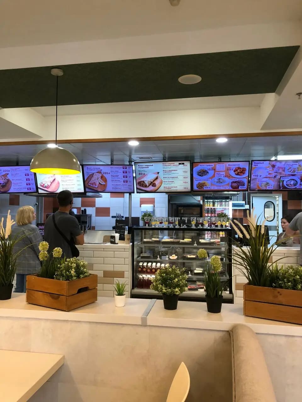 МарьИванна