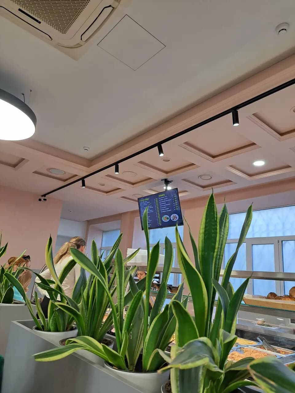 Пельменная