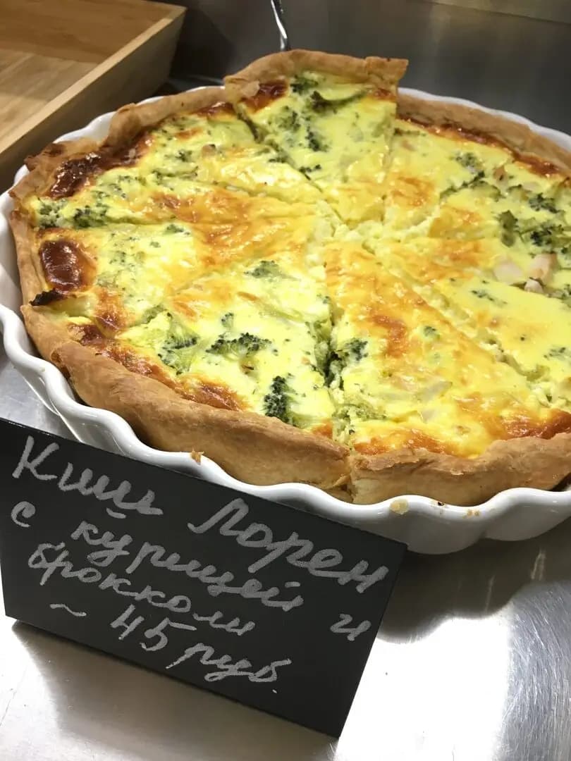 Добрый Кухмистръ