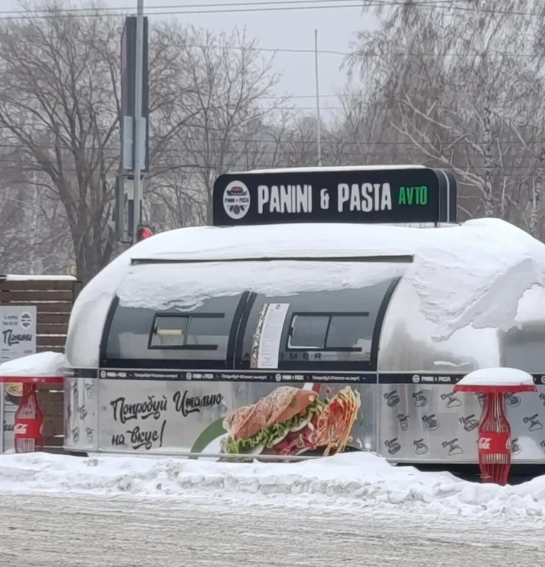 Panini&Pasta