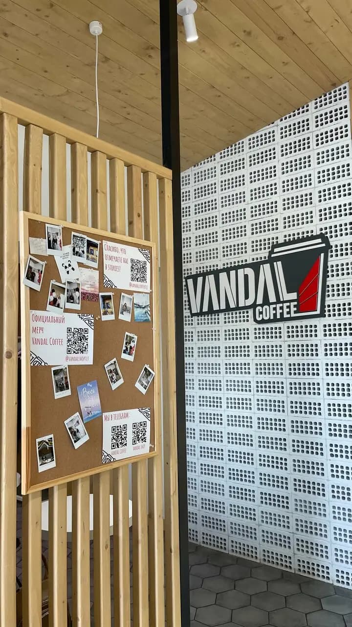 Vandal coffee