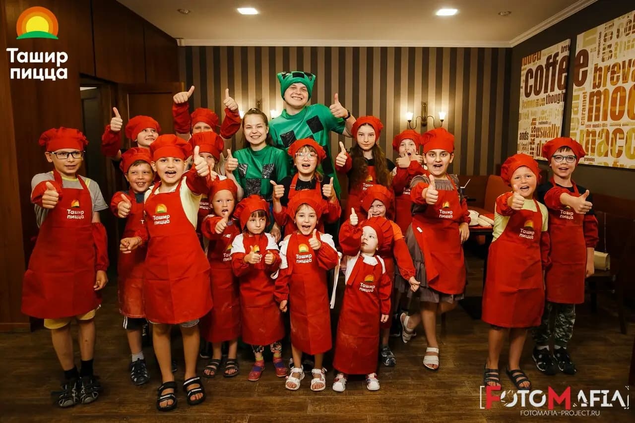 Ташир Пицца