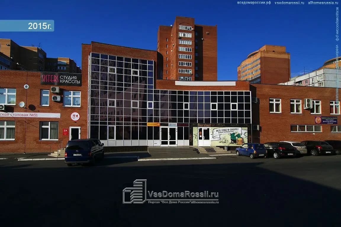 Дом № 51