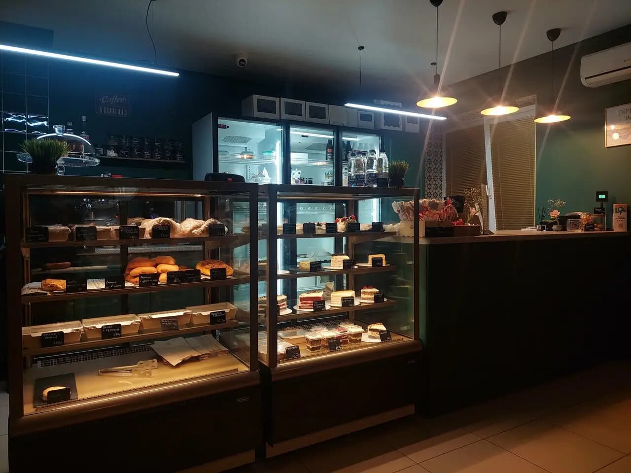 Сладкая Молли