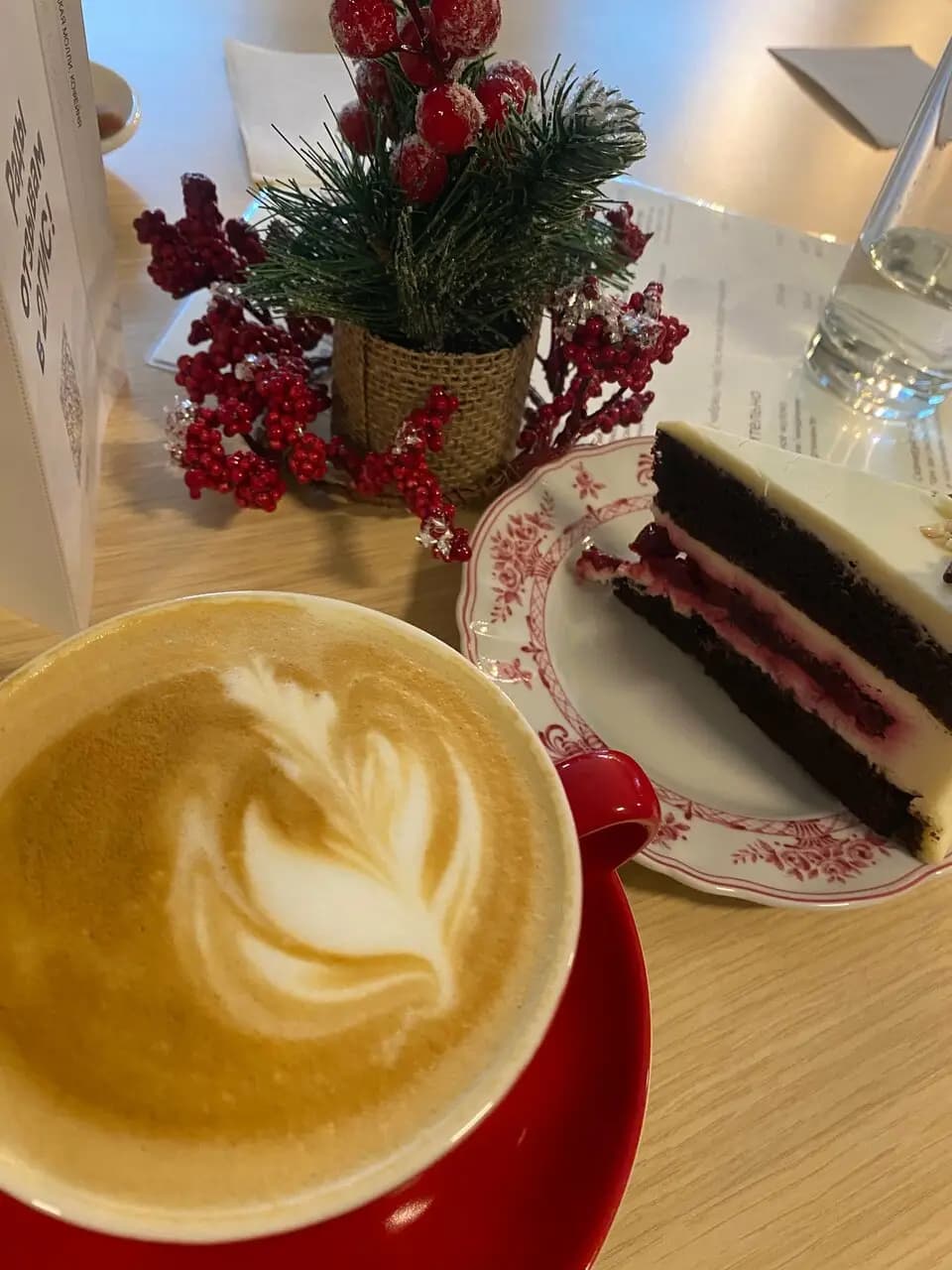 Сладкая Молли