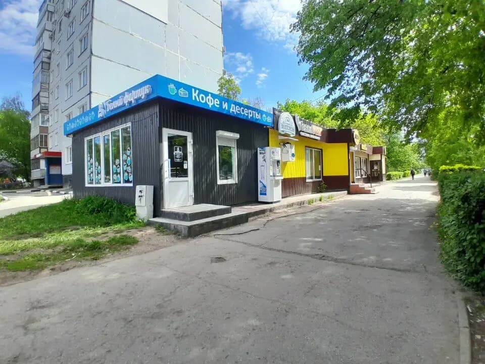 Белый Фартук