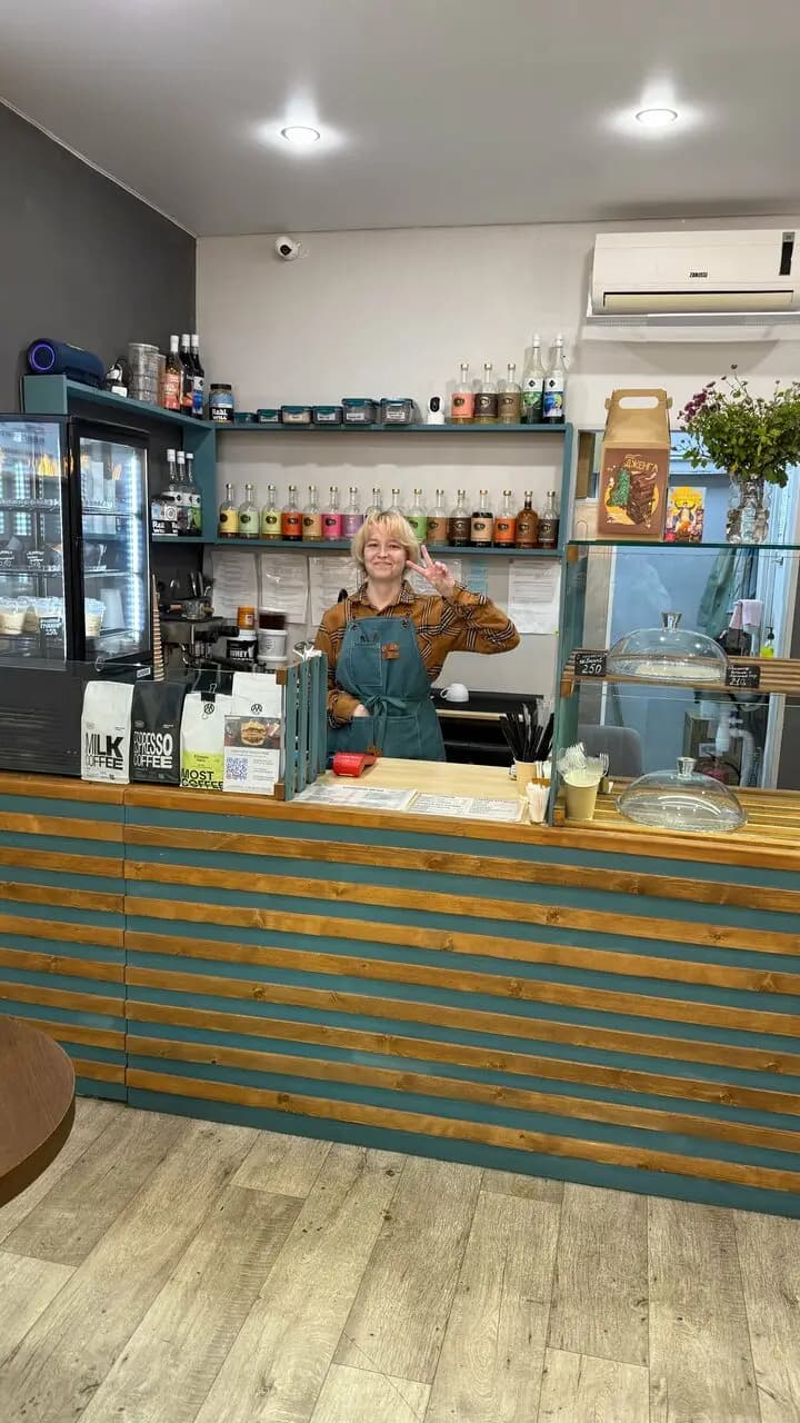 Кофе Булки Любовь