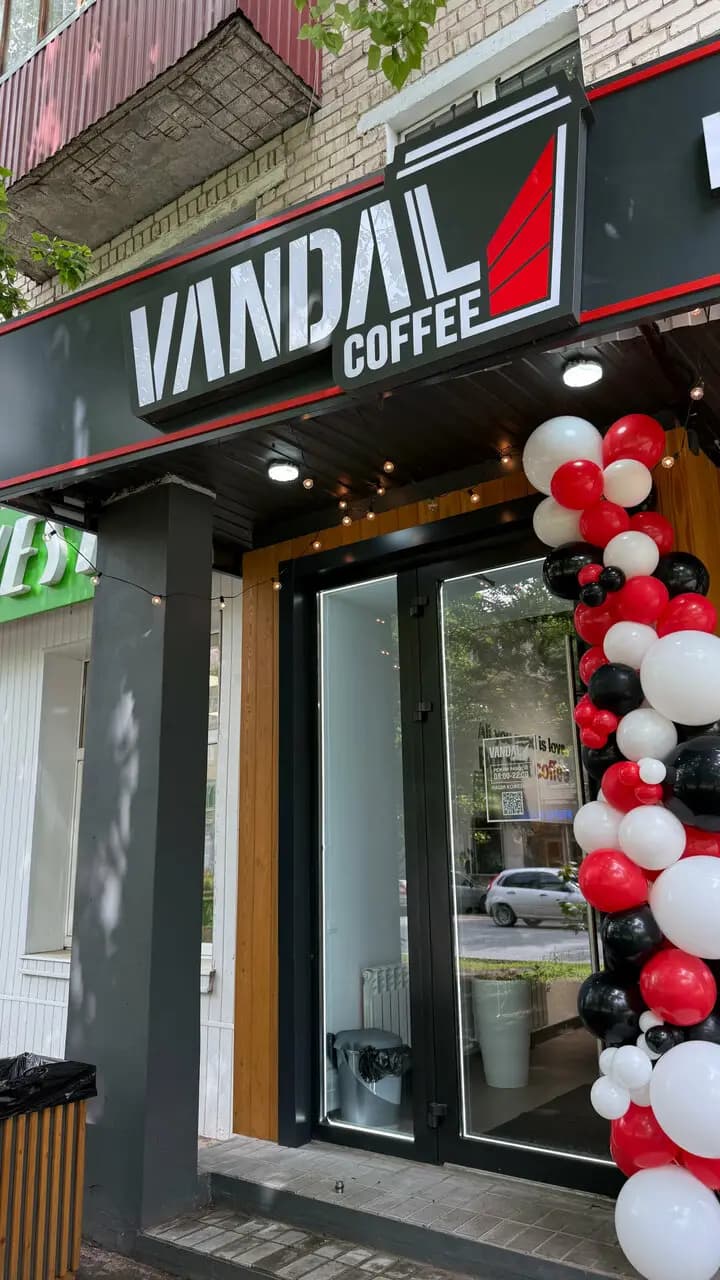 Vandal Coffee