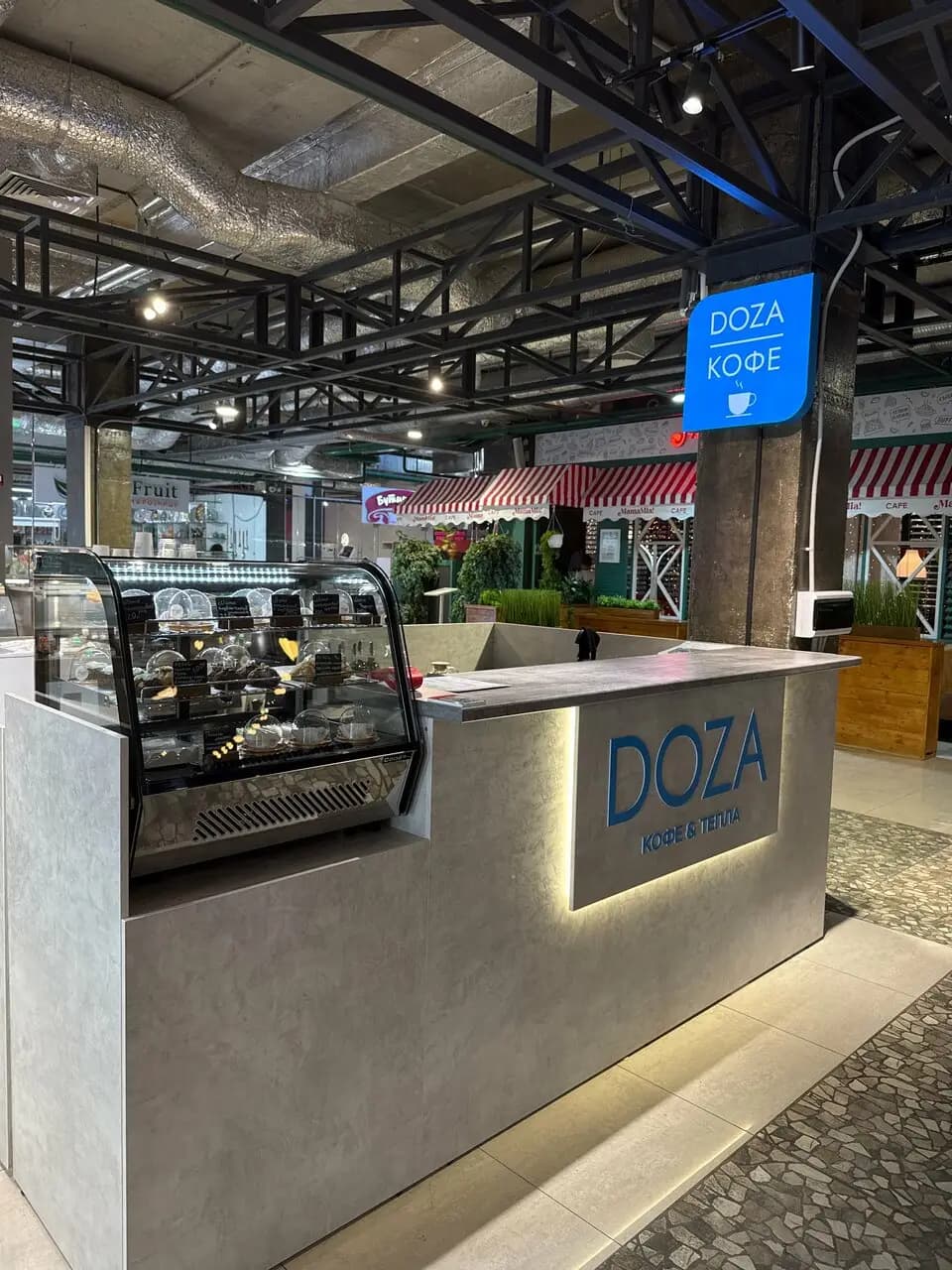 Doza Coffee