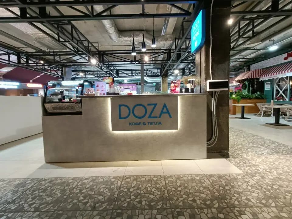 Doza Coffee