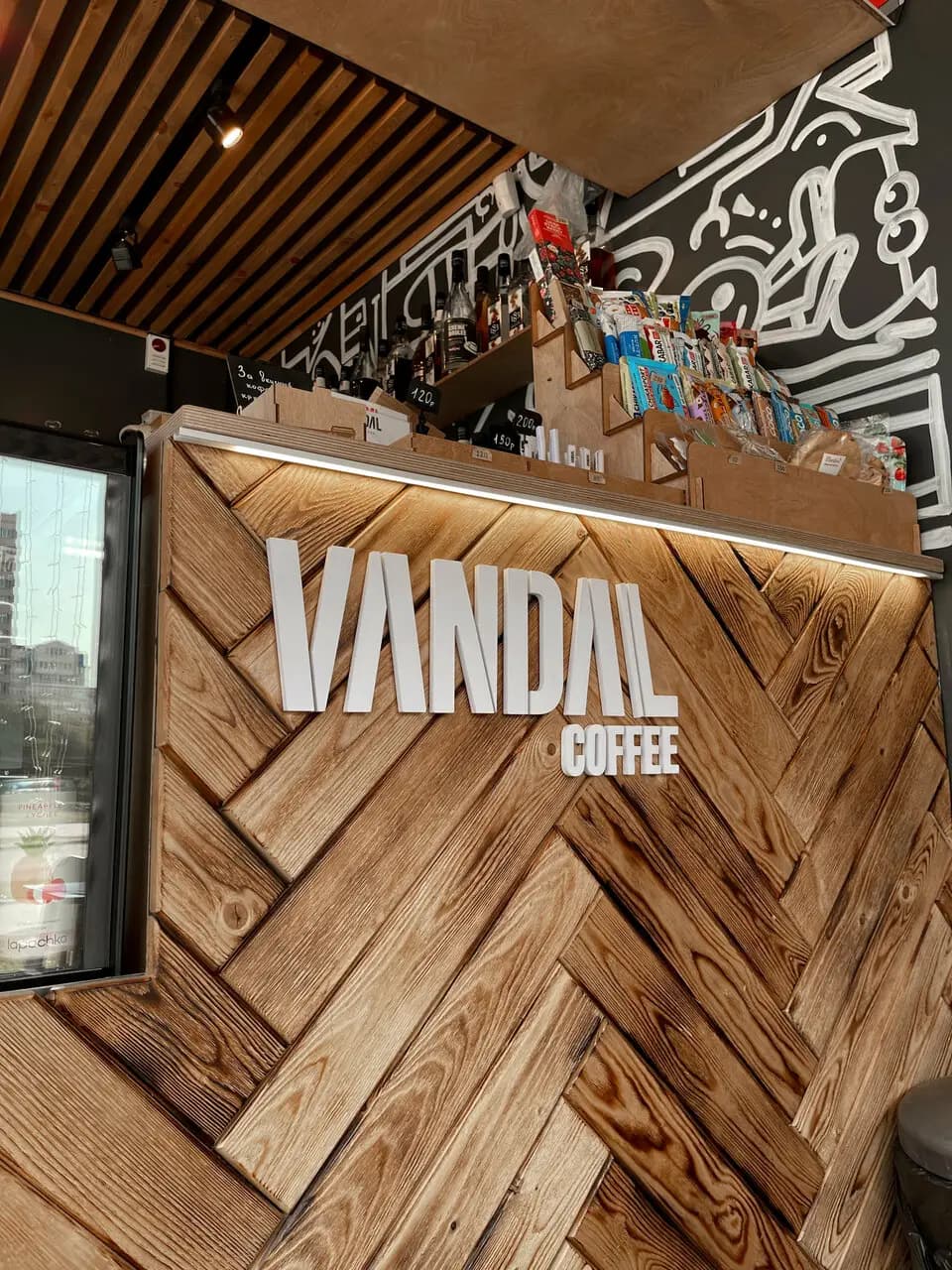 Vandal Coffee