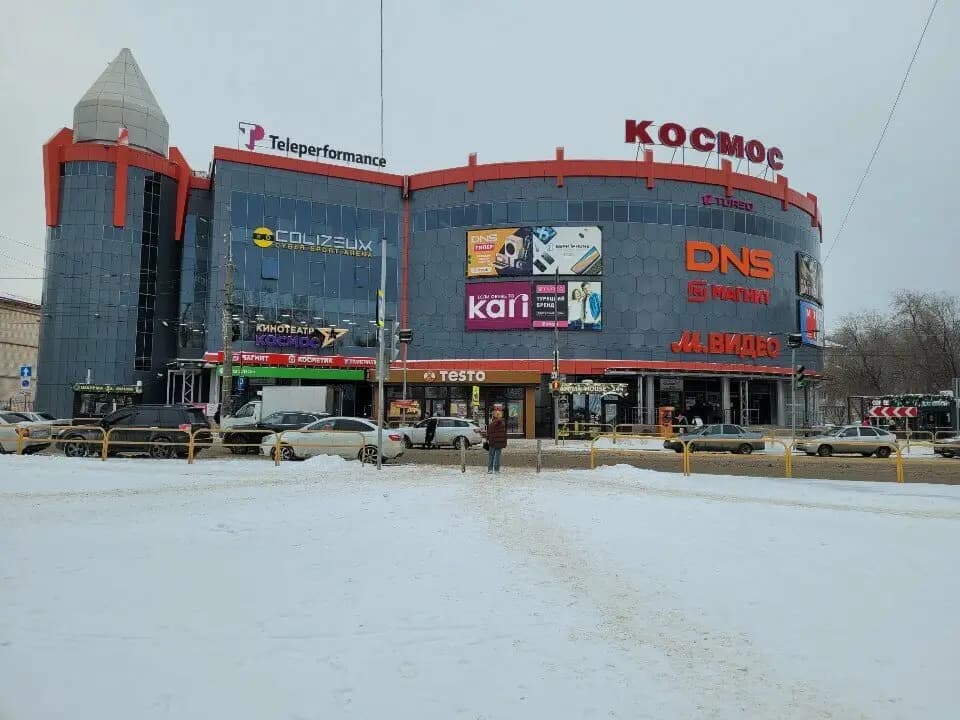 Шаурма 24 House