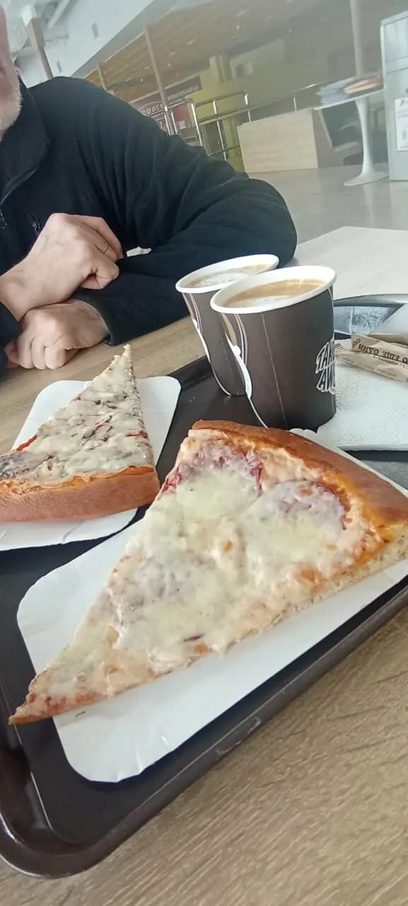 Амиго пицца