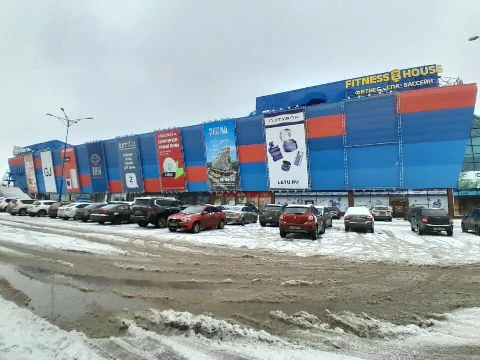 Амиго пицца