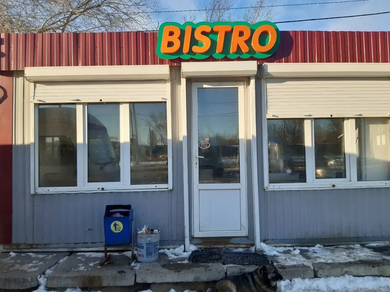 Bistro