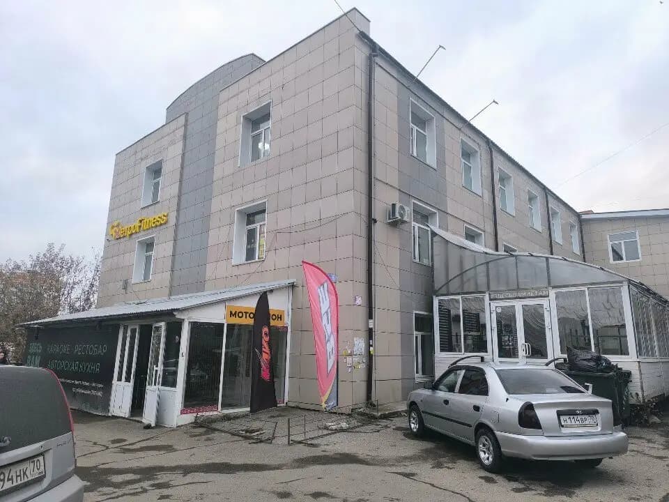 ЗдесьВамНеТам