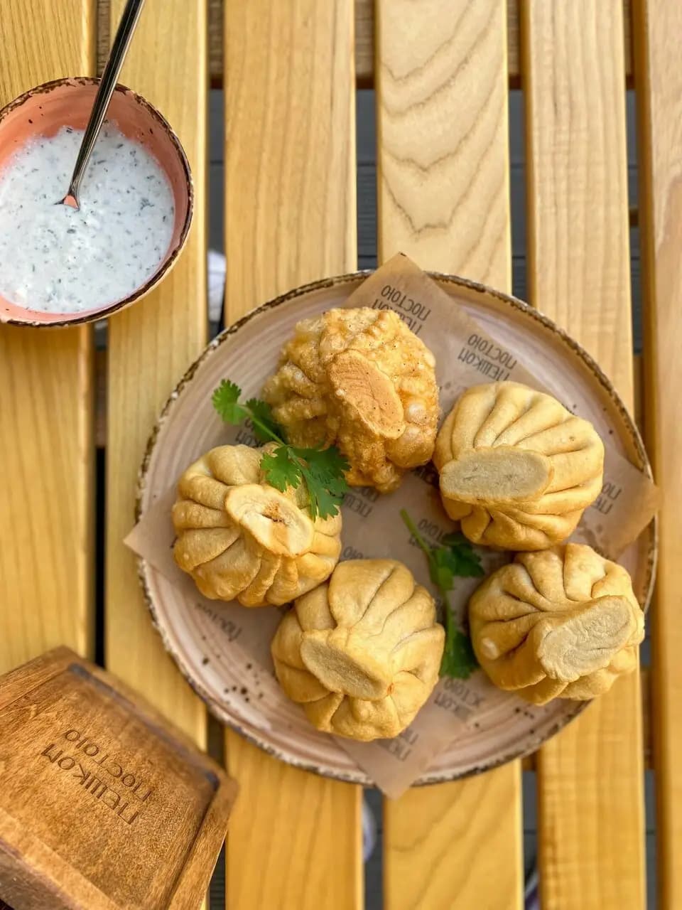 Пешком постою