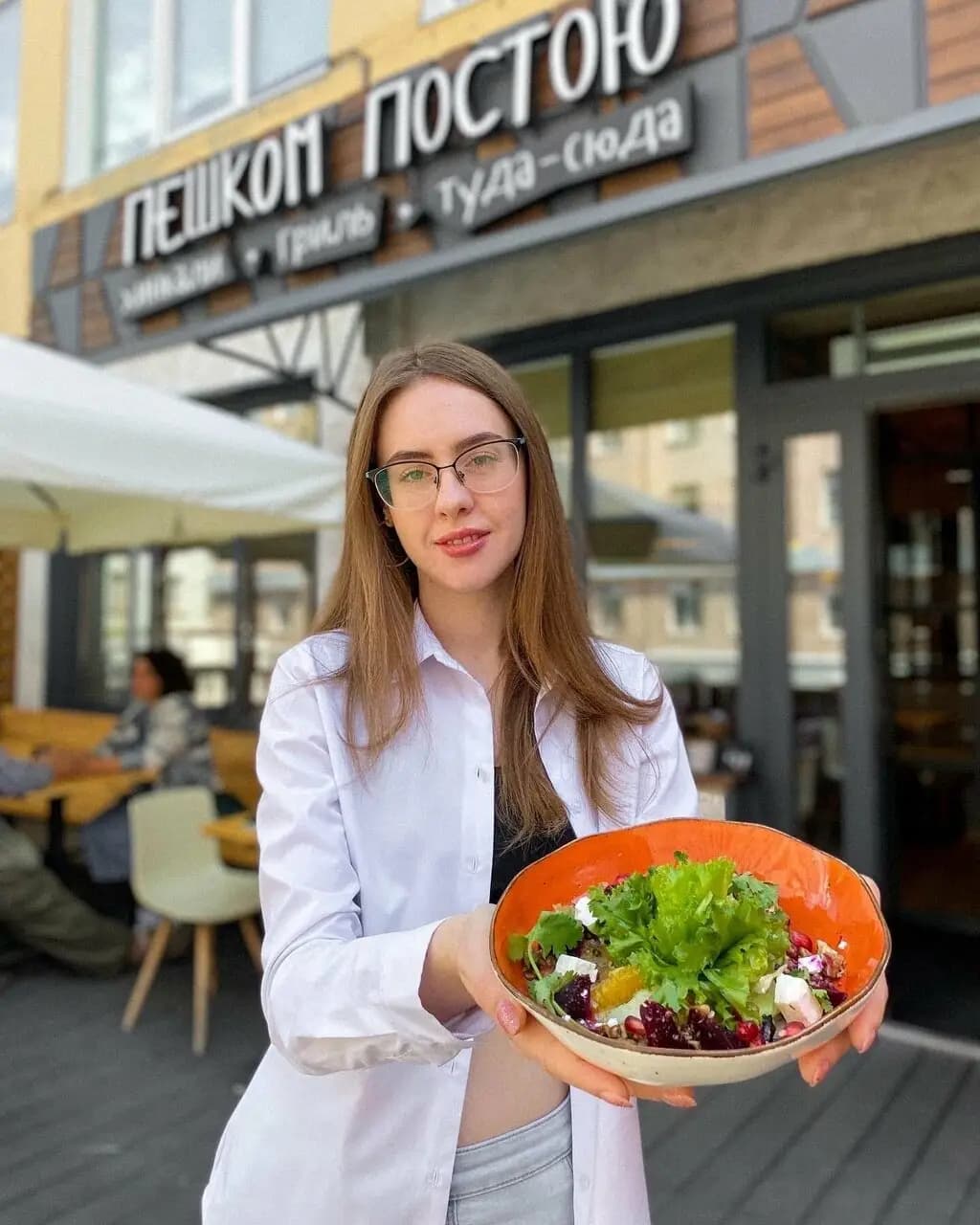 Пешком постою