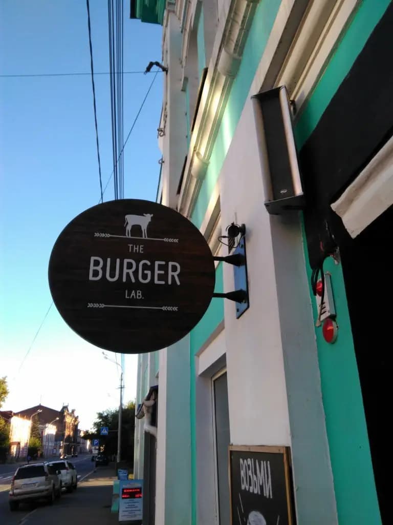 The Burger Lab