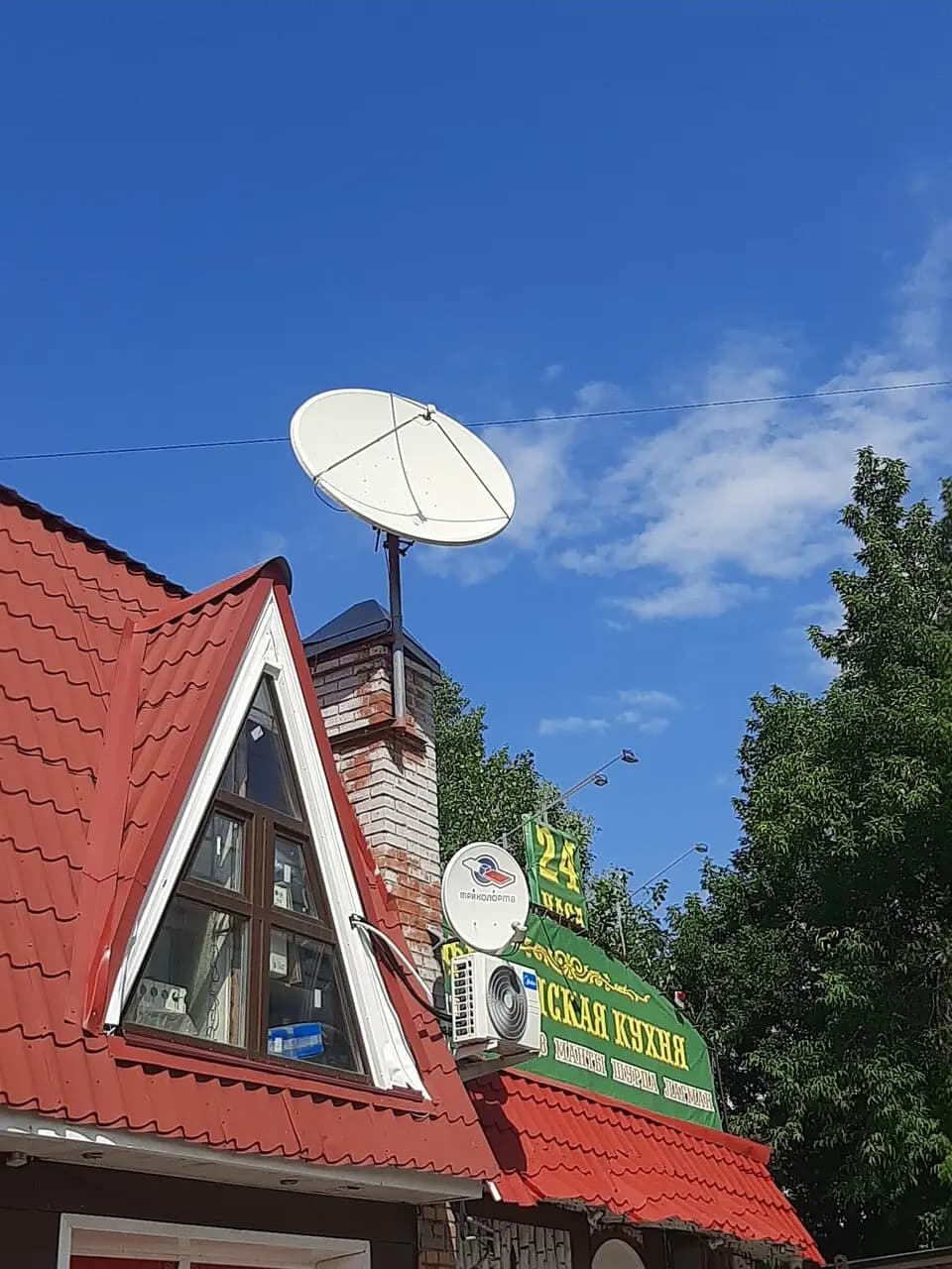 Ферганская кухня