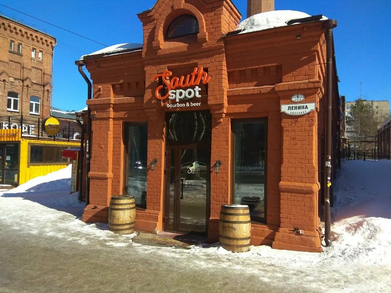 South spot