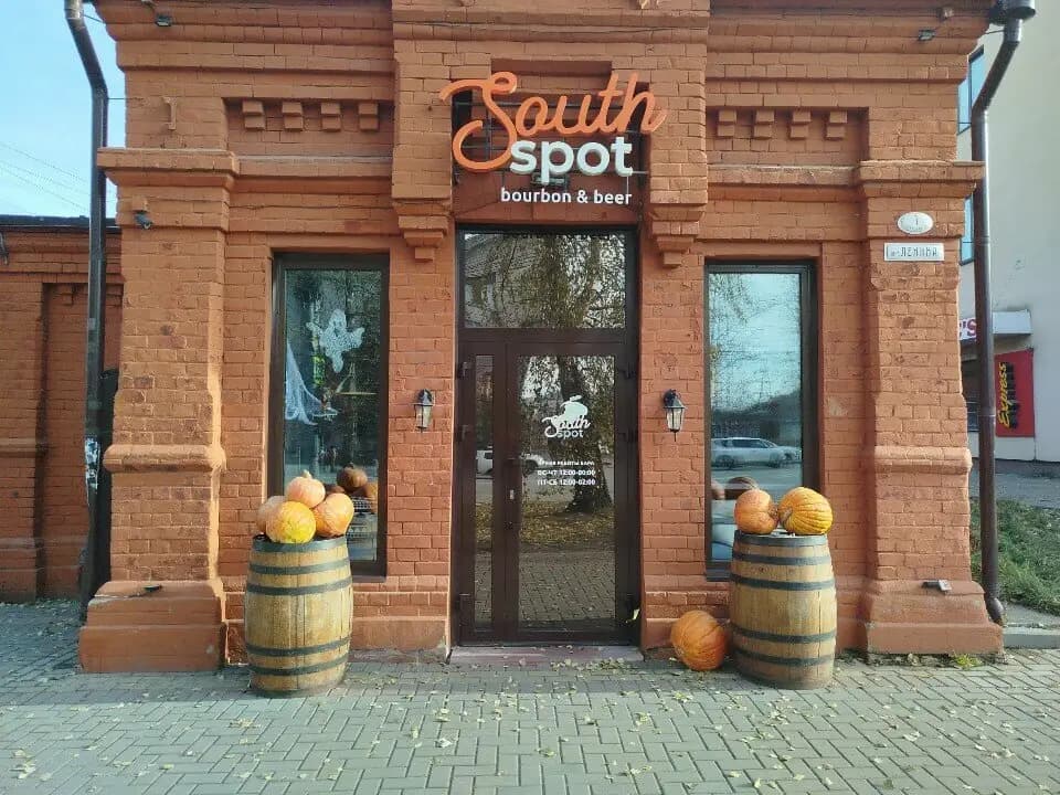 South spot