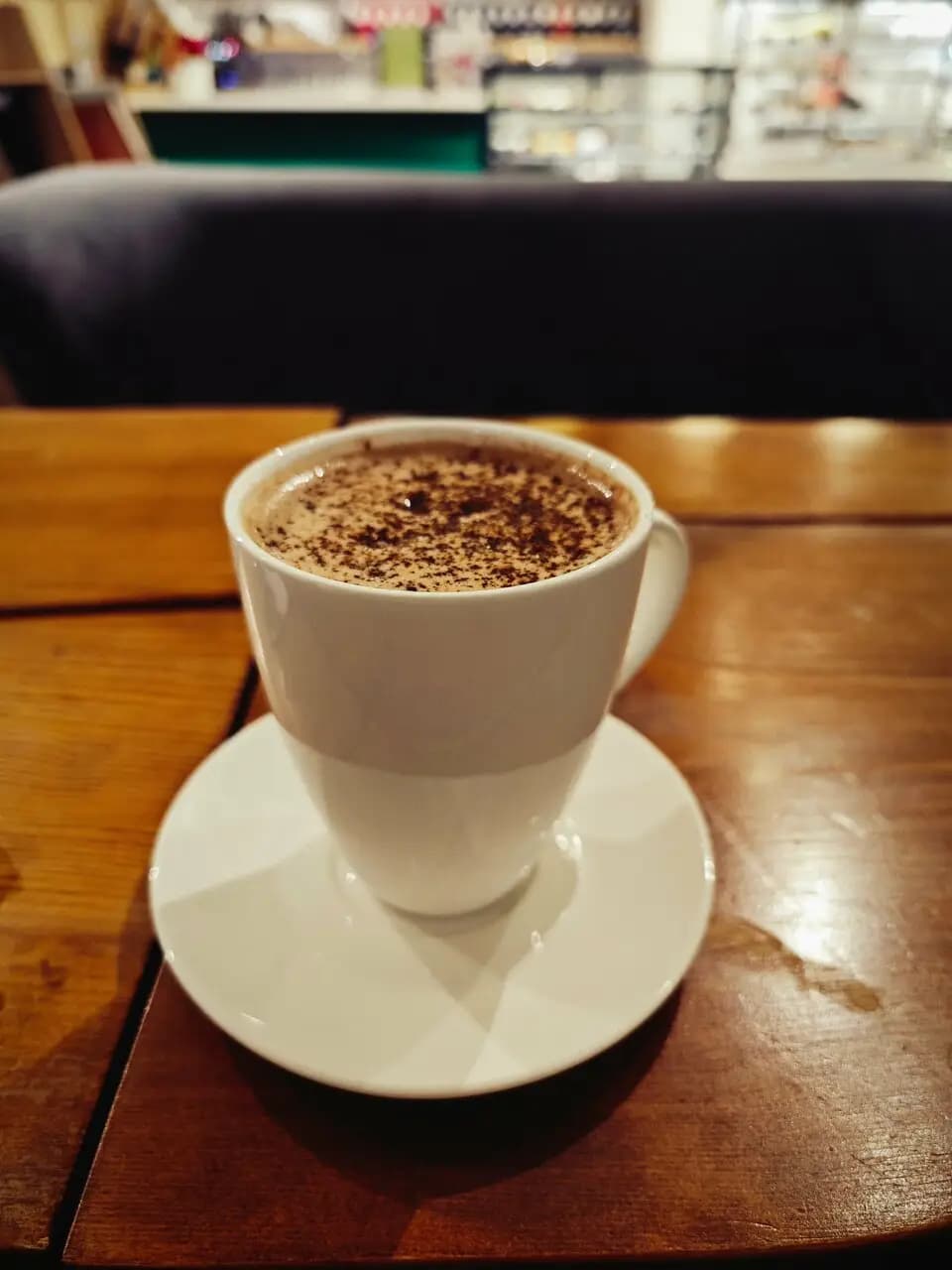 Фисташковый кофе