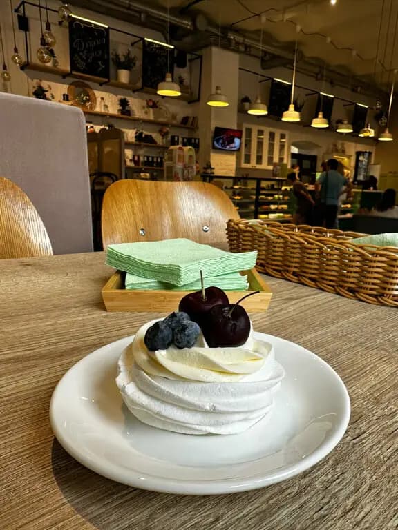 Фисташковый кофе