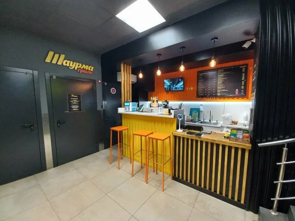 Шаурма Гриль