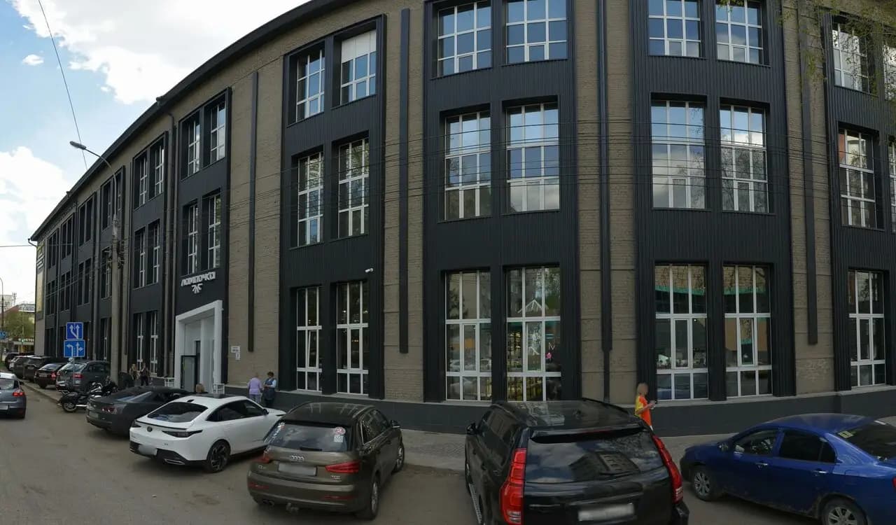 Рис да Барбарис