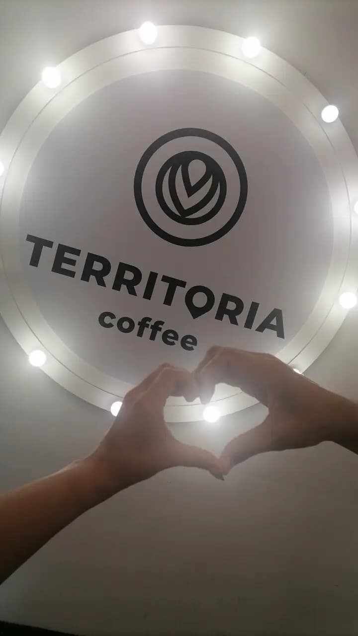 Территория кофе