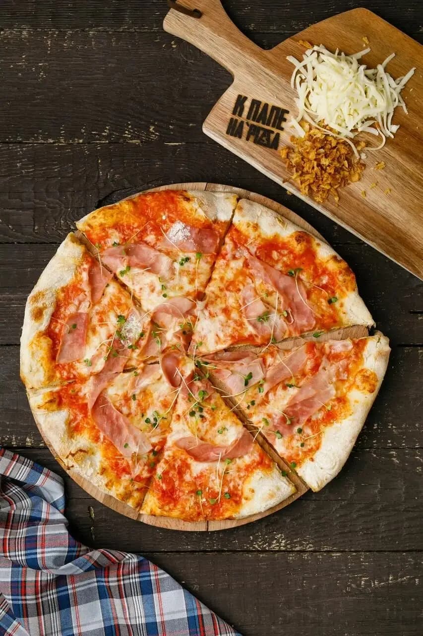 К Папе Ha'pizza