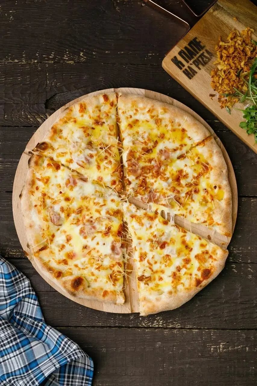 К Папе Ha'pizza