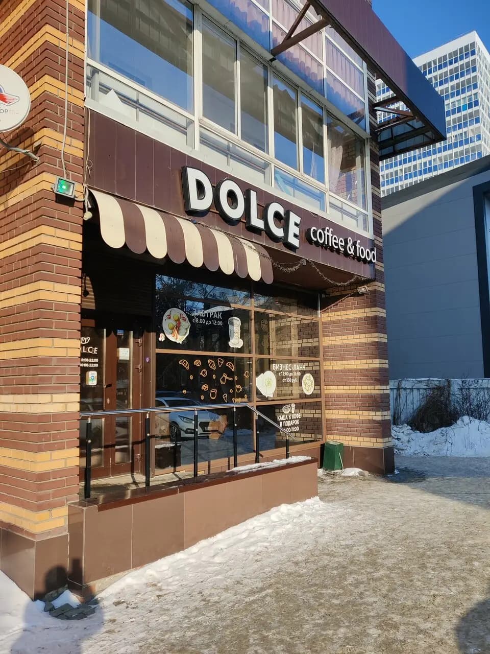 Dolce