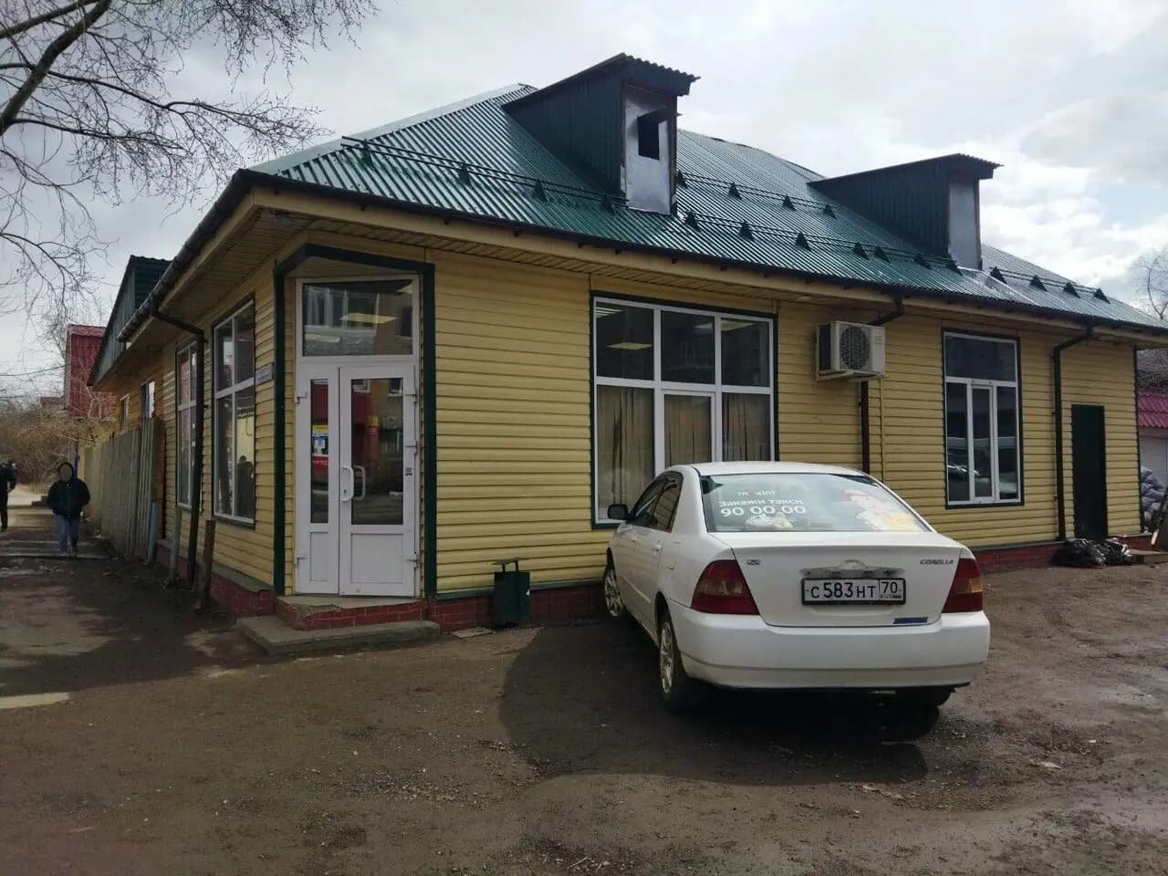 Кафе восточной кухни