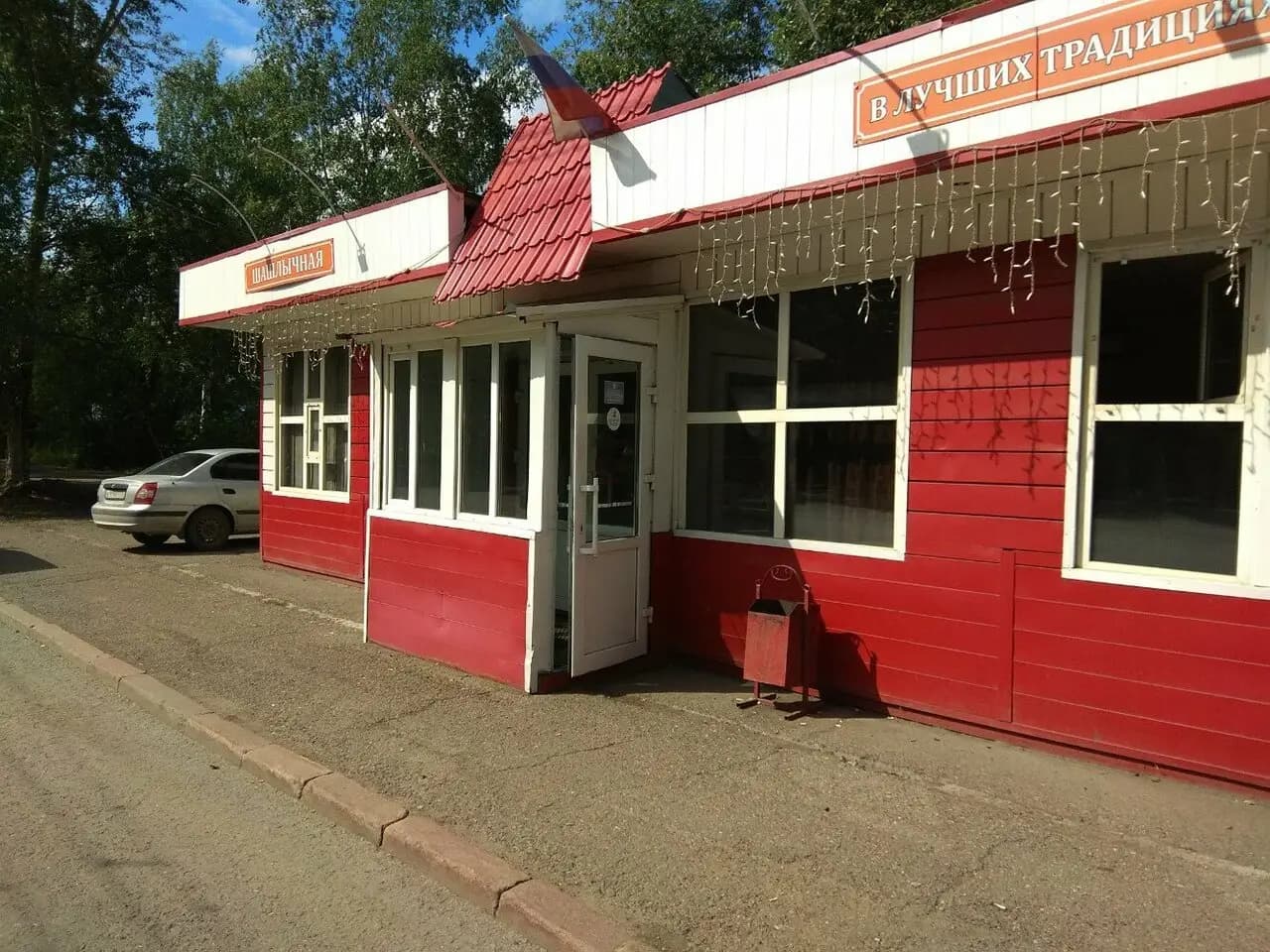 В лучших традициях