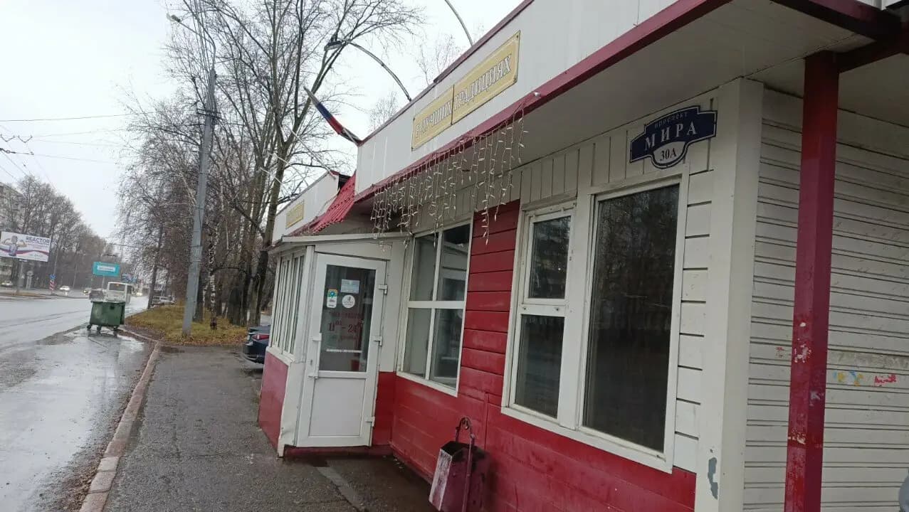 В лучших традициях