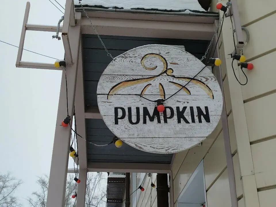 Pumpkin