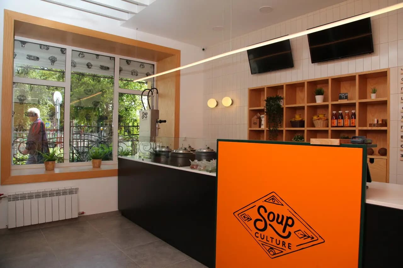 Супкультура