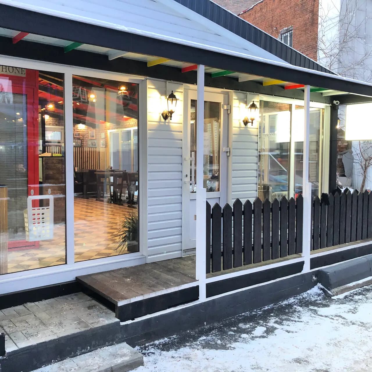 Угли и специи