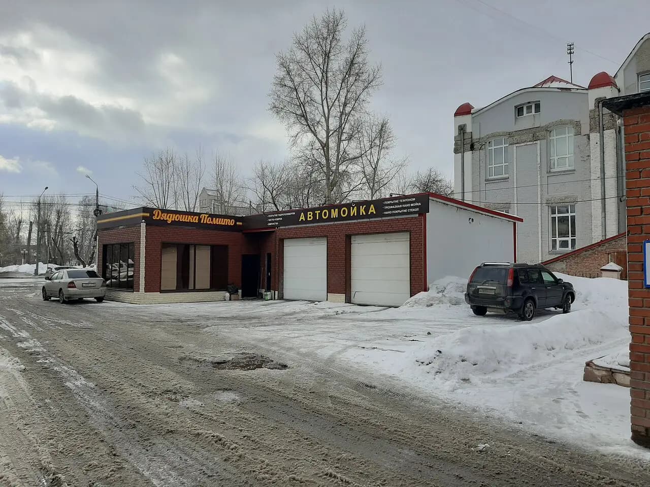 Шаурма и не только