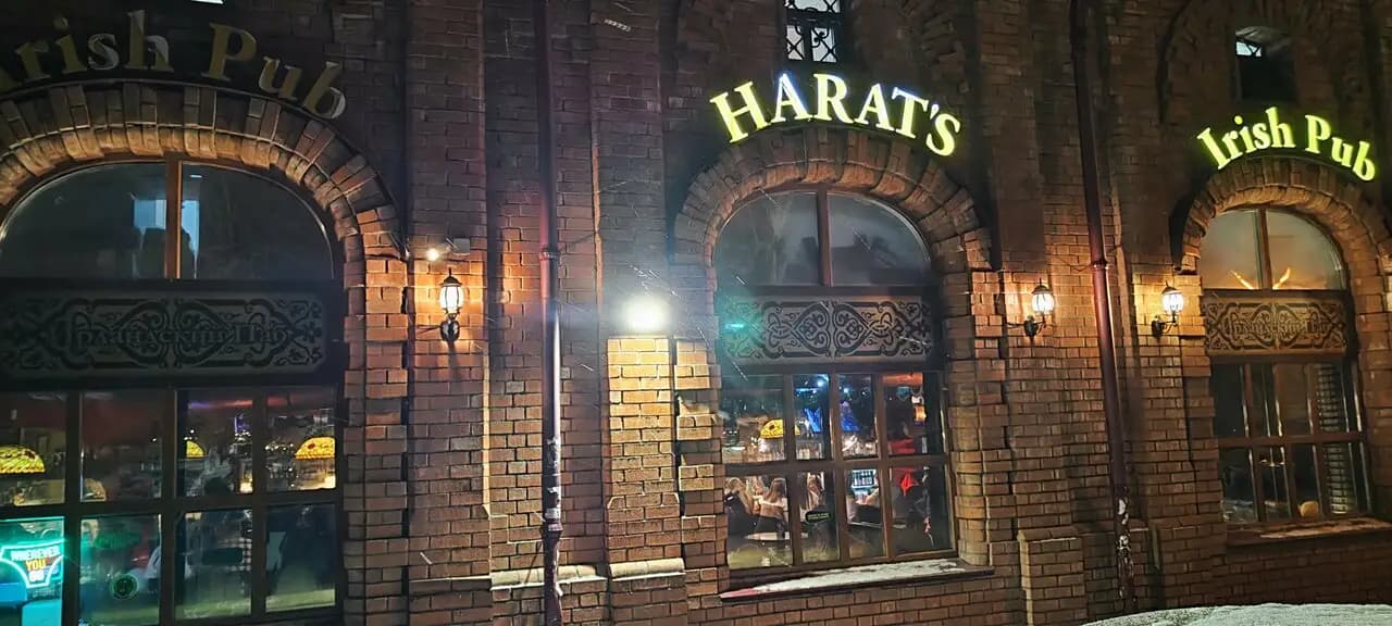 Harat’s pub