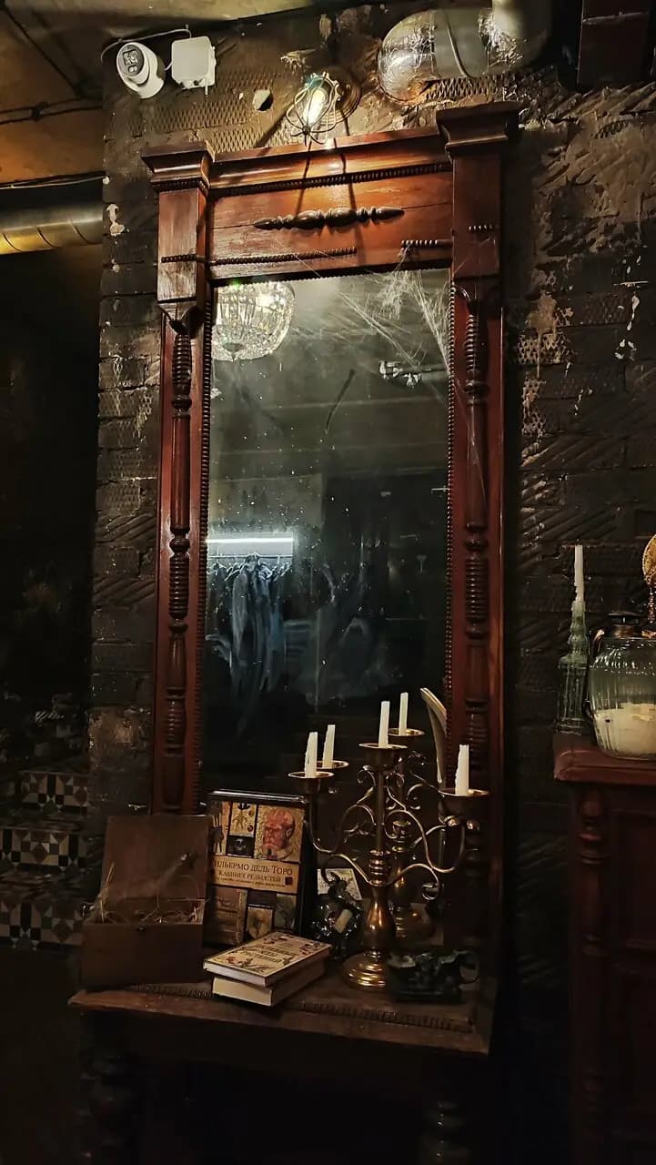 Кабинет редкостей