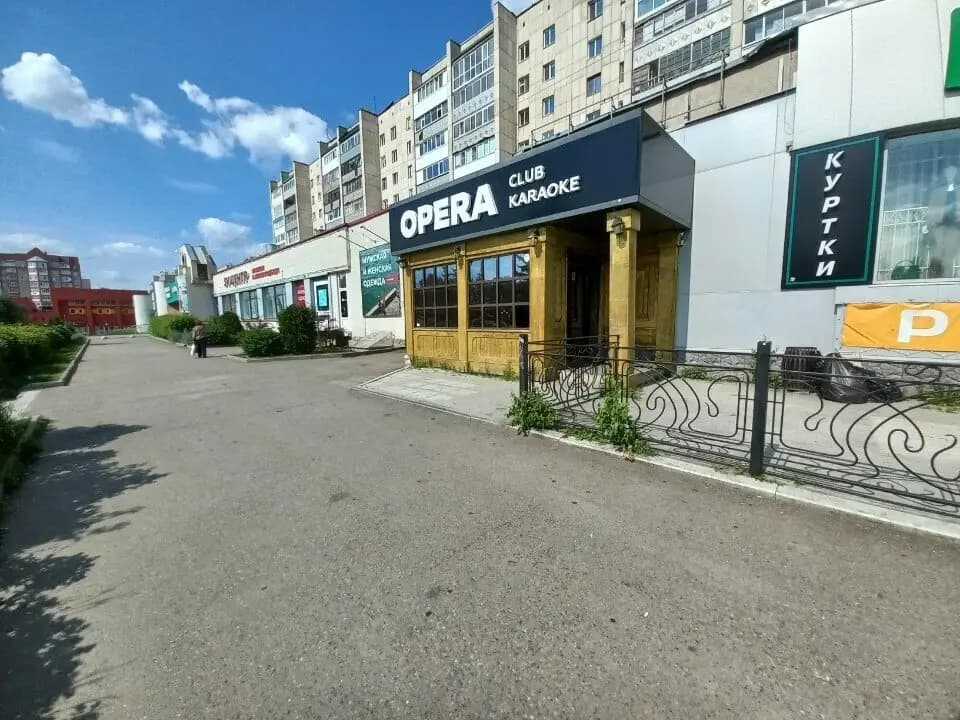 Мыльная Опера